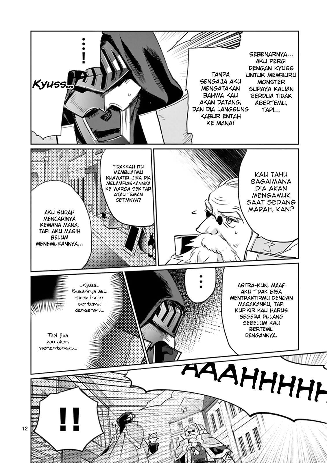 It’s My Life Chapter 16 Gambar 13